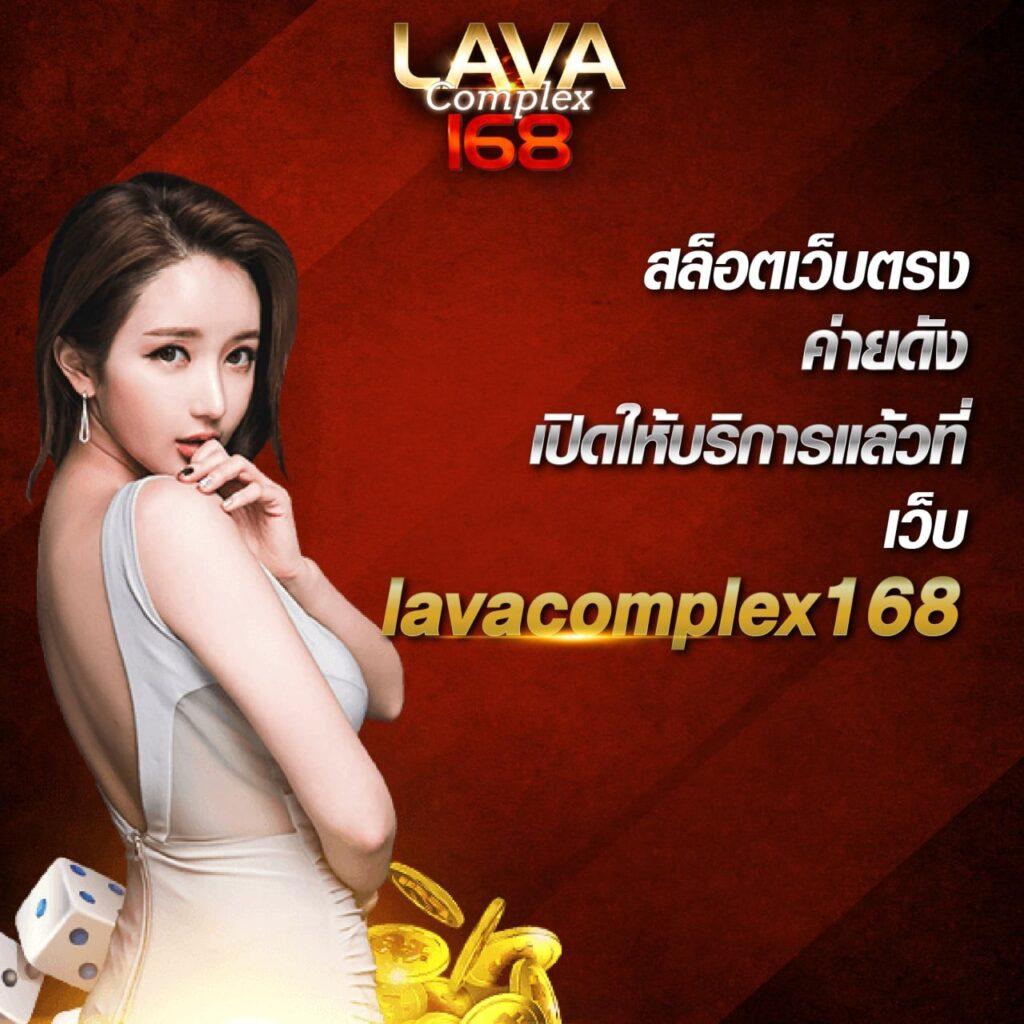 UFawin คาสิโนออนไลน์อันดับหนึ่ง เดิมพันง่าย ได้เงินจริง รองรับทุกอุปกรณ์
