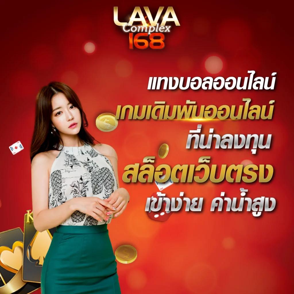 WOW99 Slot เว็บตรงไม่ผ่านเอเย่นต์ สมัครง่าย ฝากถอนรวดเร็ว2024