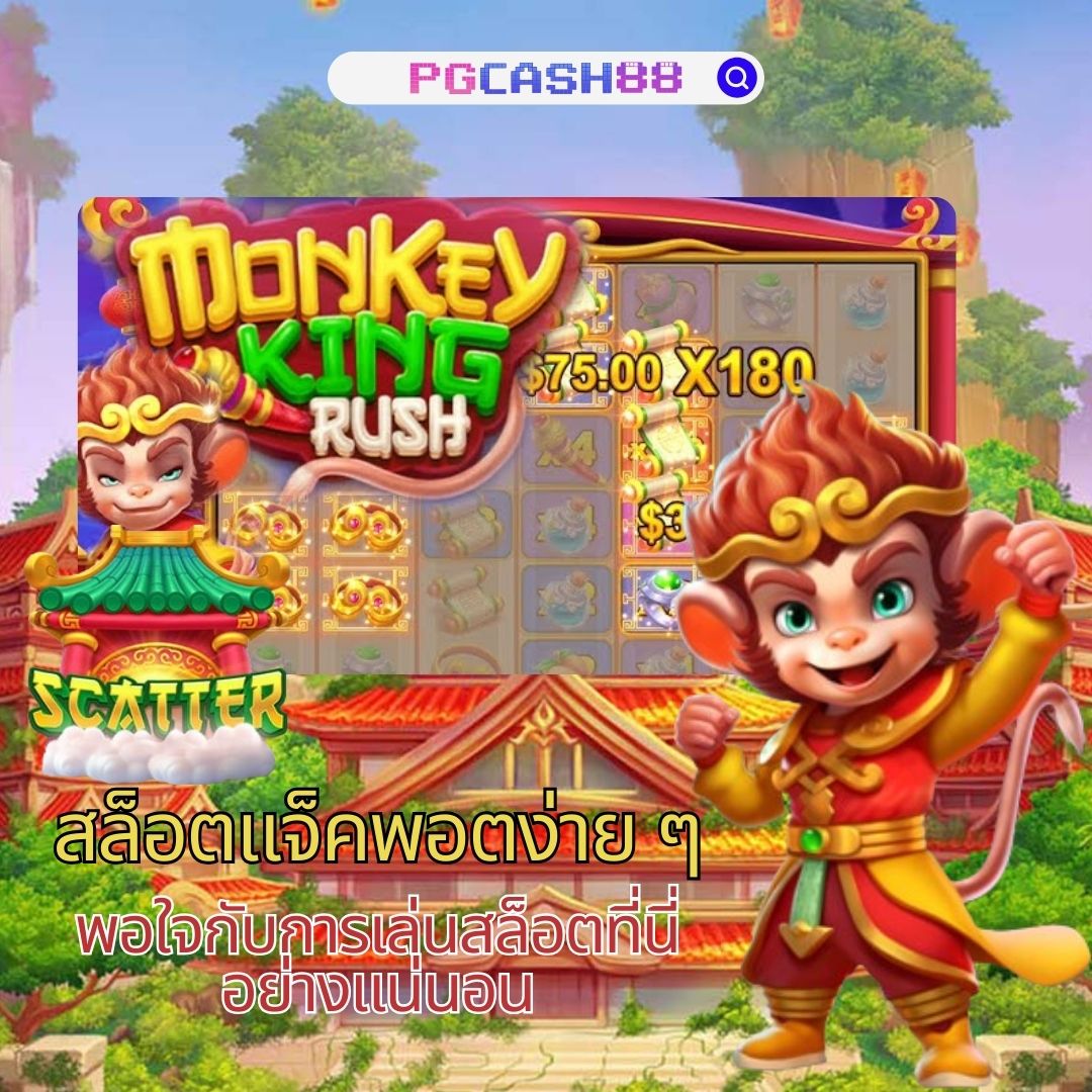 Wallet Slot ฝาก 15 รับ 100 โปรโมชั่นใหม่ล่าสุดวันนี้ | ทดลองเล่นฟรี