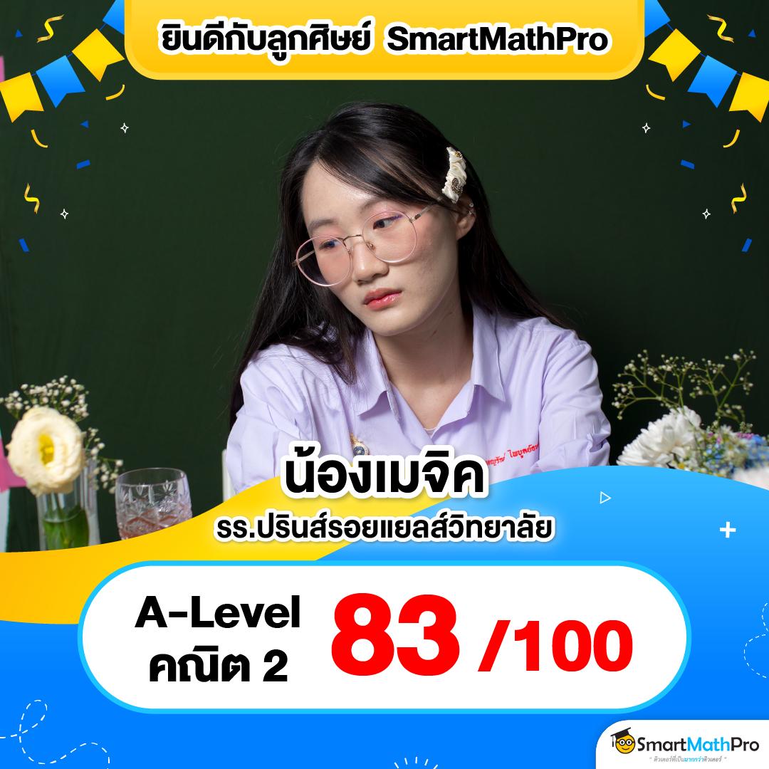Waspbet คาสิโนออนไลน์ครบวงจร ฝากถอนอัตโนมัติ มั่นใจคุณภาพ