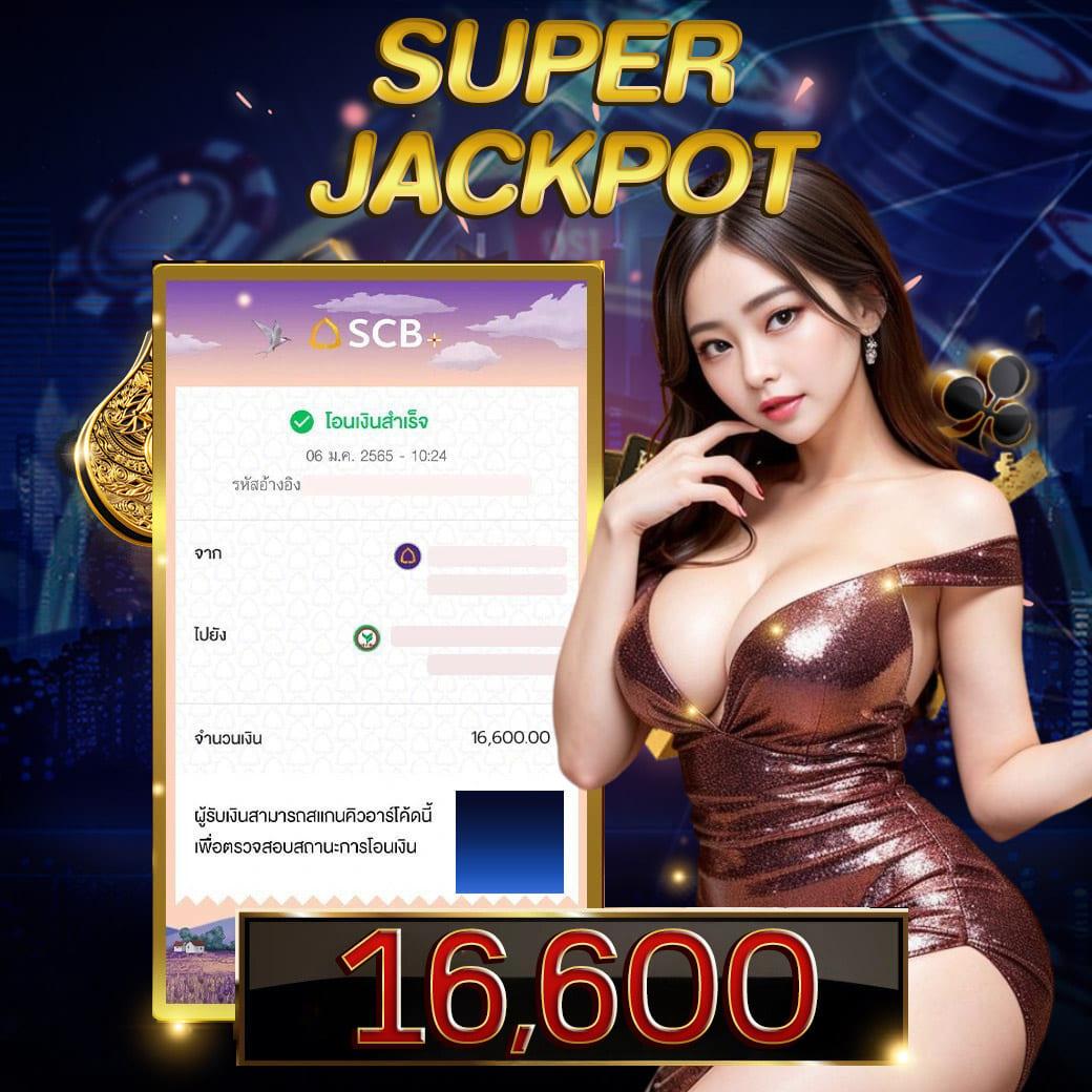 Wink1688 เว็บคาสิโนออนไลน์ครบวงจร ทำเงินง่ายที่สุดในไทย