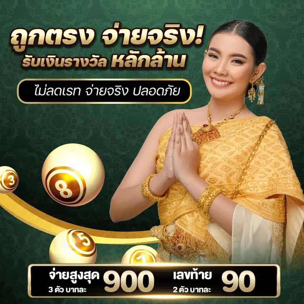 XMAX999 คาสิโนออนไลน์ครบวงจร ระบบมาตรฐานใหม่ล่าสุดในไทย