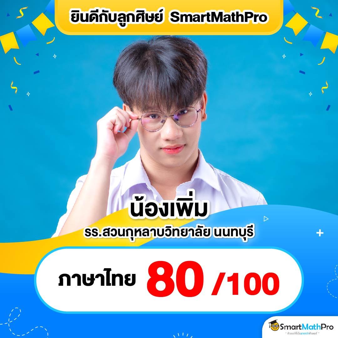 XoSlot คาสิโนสุดฮิต รวมเกมสล็อตใหม่ล่าสุด ฝากถอนรวดเร็ว