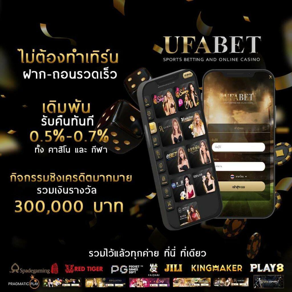 ak47 สล็อต เว็บเกมใหญ่ มั่นใจปั่นมันส์ 2024