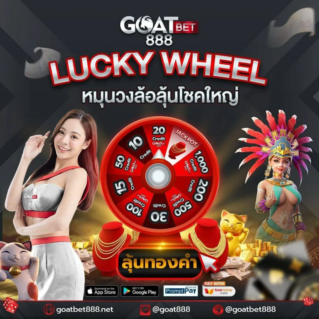 ak69now สล็อต เว็บตรงใหม่ล่าสุด ระบบทันสมัย เว็บเล่นสล็อตอันดับ1 ไทย