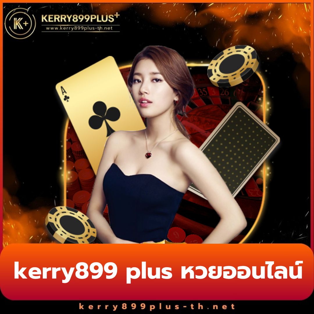 akchamp888 คาสิโนชั้นนำ รวมเกมสล็อตใหม่ล่าสุด โปรโมชั่นแรงที่สุด