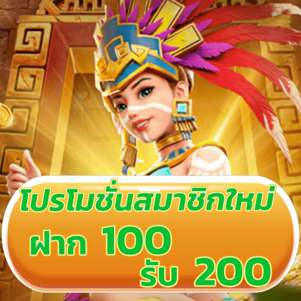 all168win คาสิโนครบวงจร รวมเกมสล็อตและเกมโต๊ะยอดนิยม