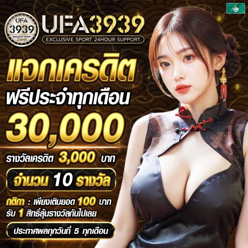 allone899 คาสิโนออนไลน์ เว็บตรงครบวงจร สมัครง่าย จ่ายจริง 2024