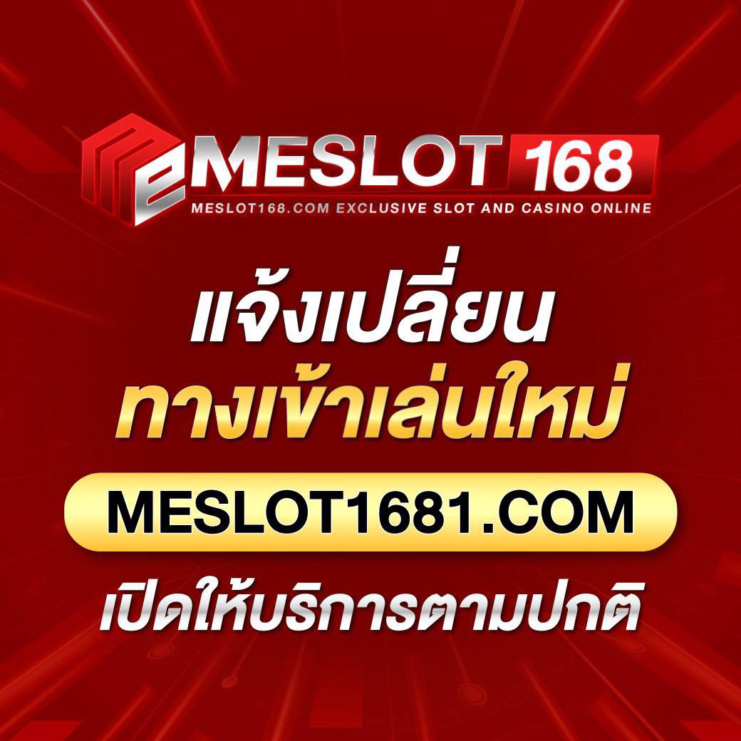 allslot365 ศูนย์รวมเกมสล็อตออนไลน์ สล็อตแตกง่ายในไทยล่าสุด