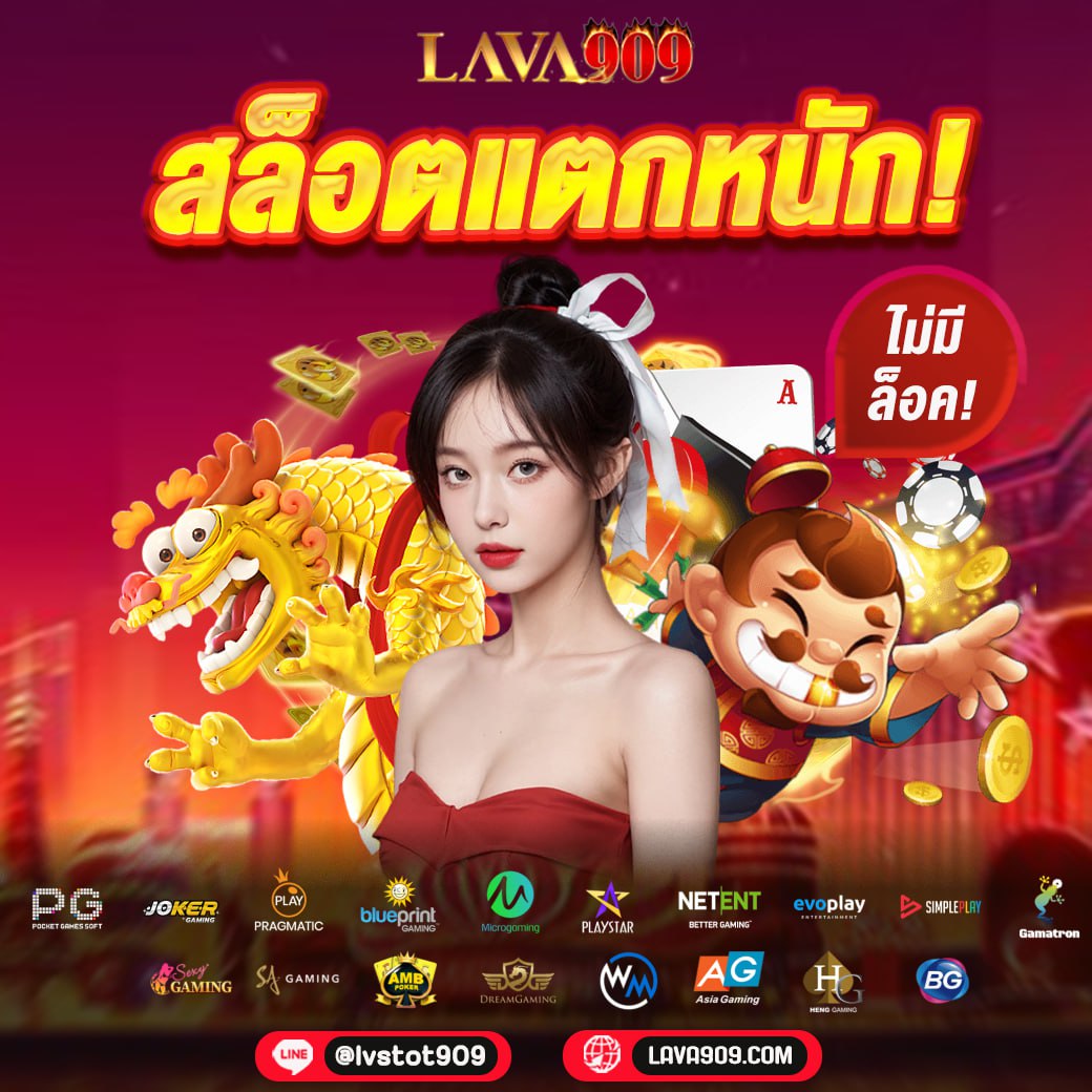 allslot888 ทางเข้าเล่นสุดฮิต รวมสล็อตแตกง่าย ปี 2024