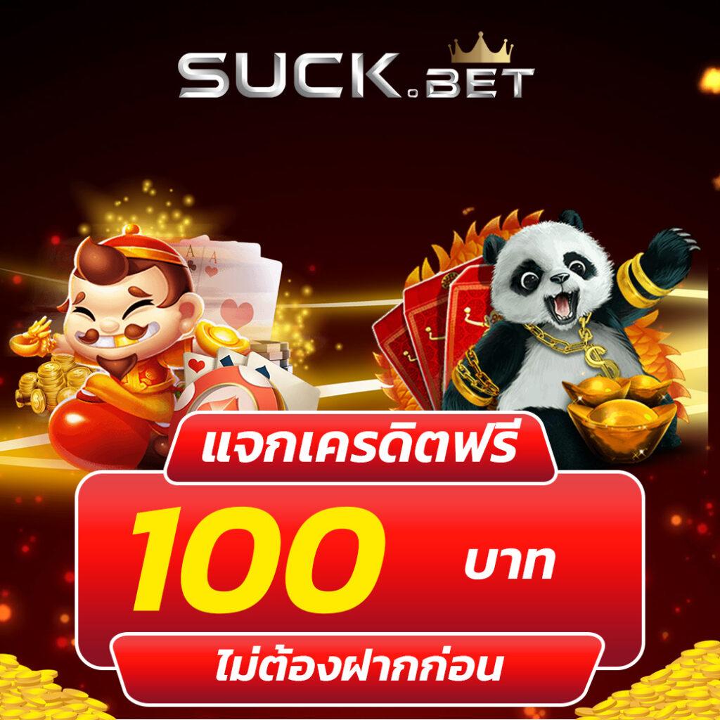 amb168bet เว็บคาสิโนออนไลน์อันดับหนึ่ง ระบบใหม่ล่าสุด มาแรงในไทย