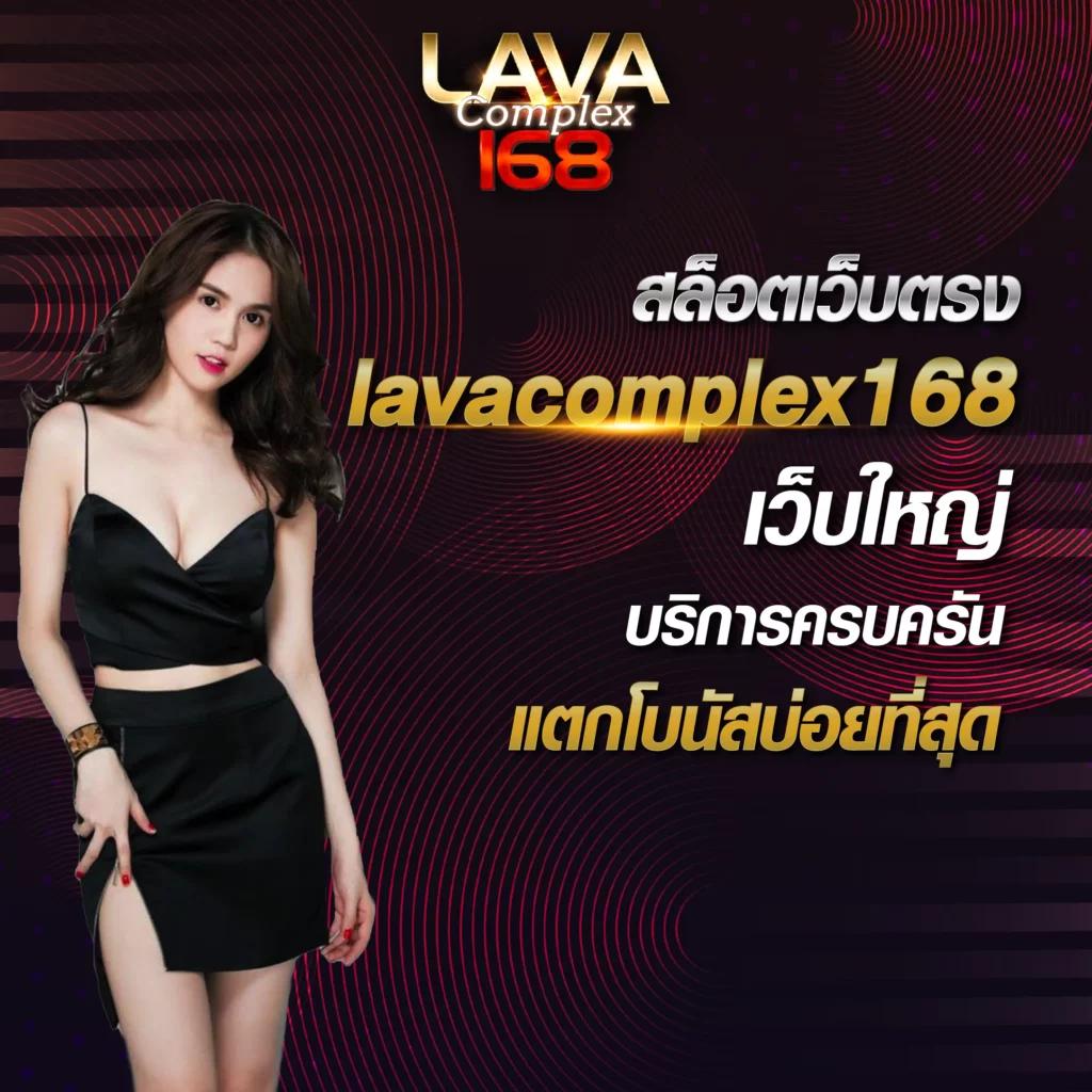 amb789 แพลตฟอร์มเดิมพันออนไลน์ครบครัน พร้อมโปรโมชั่นสุดคุ้ม 2024