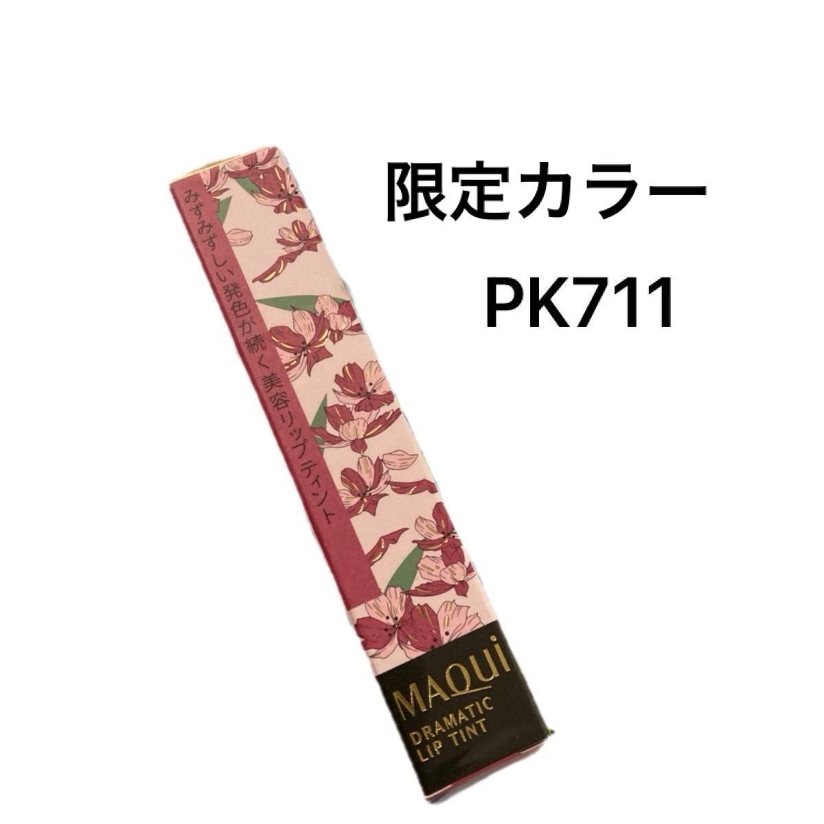 amb999 คาสิโนครบวงจร ฝาก-ถอน ระบบออโต้ ไม่มีขั้นต่ำ
