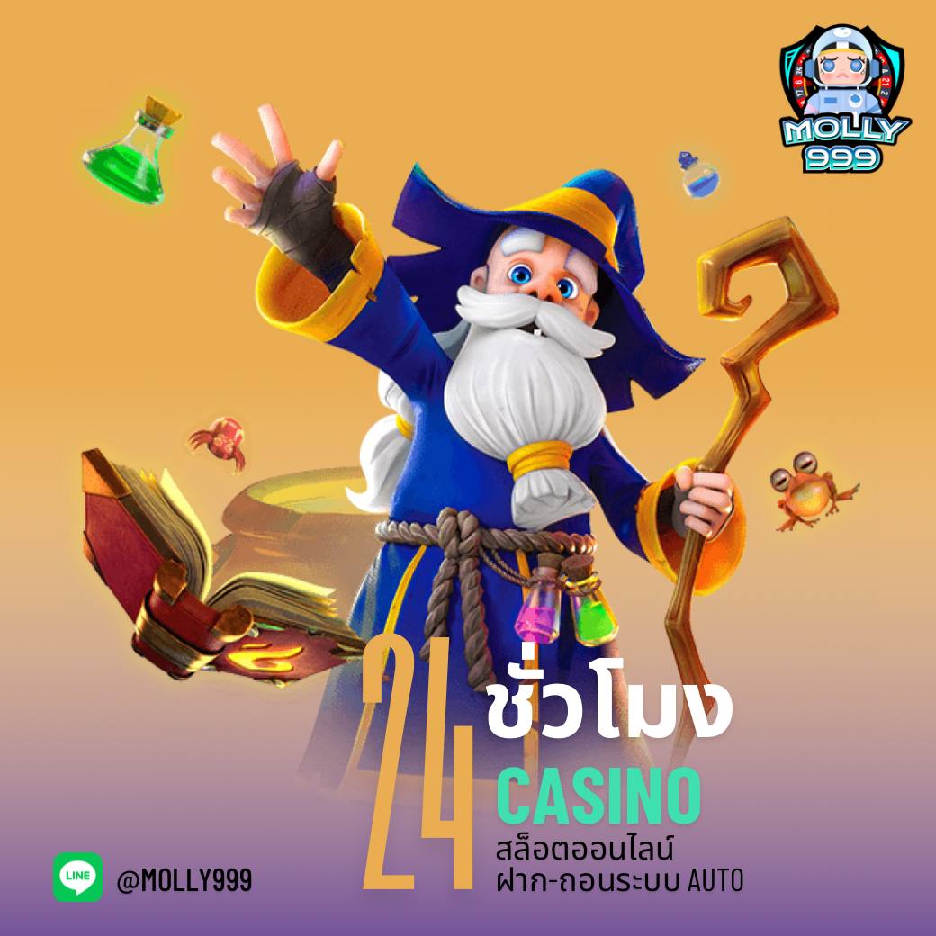 amb999 ยอดนิยม เดิมพันง่าย มั่นคง ปลอดภัย ระบบทันสมัย