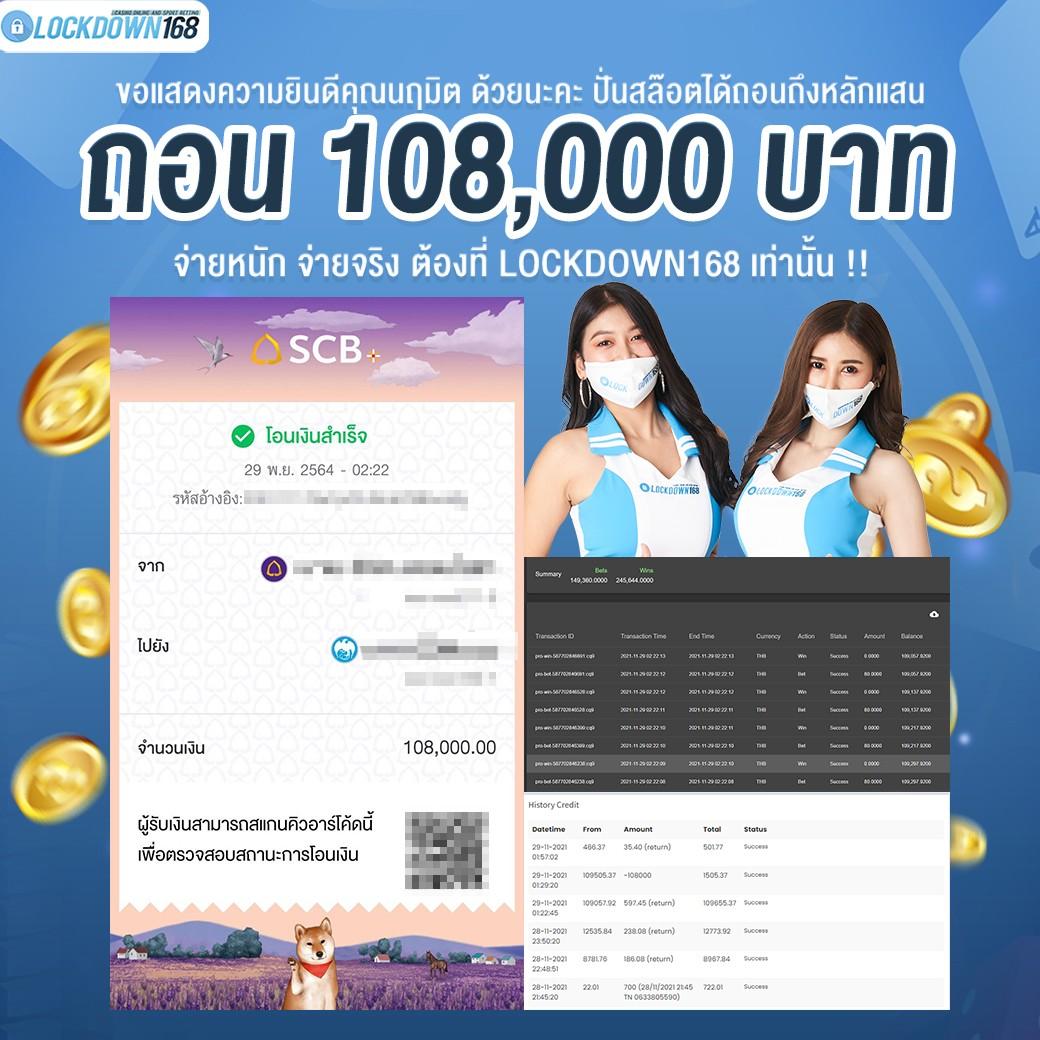ambbetevo คาสิโนใหม่ล่าสุด บริการทันสมัย เล่นง่าย จ่ายจริง
