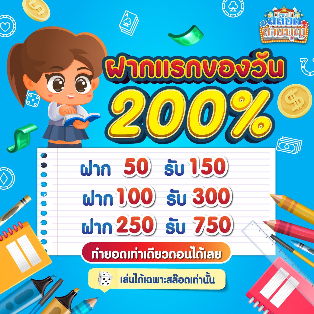ambet969 เว็บคาสิโนออนไลน์ครบวงจร มาตรฐานใหม่ในปี 2023