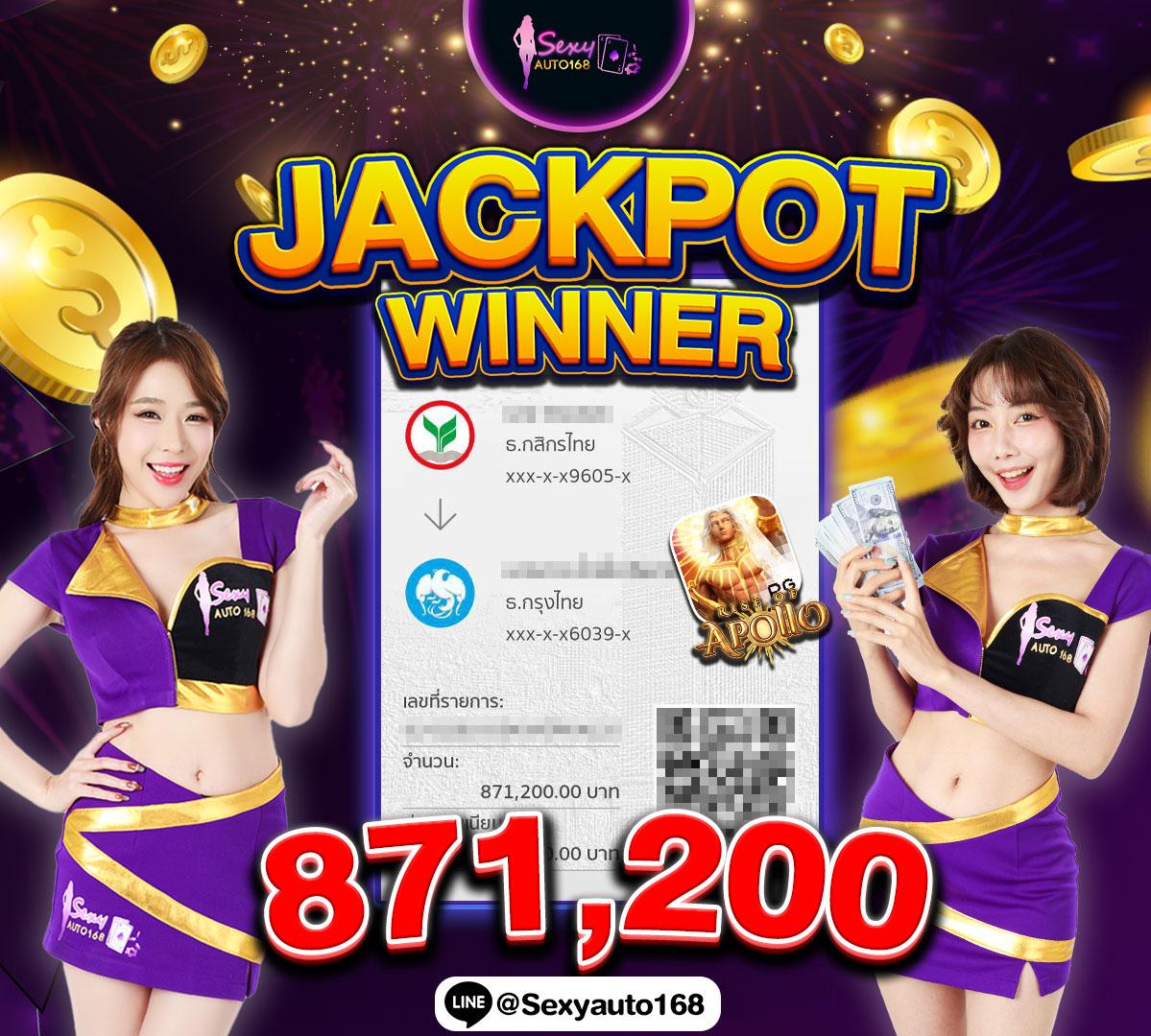 ap123สล็อต คาสิโนออนไลน์อันดับหนึ่ง ระบบทันสมัย ปลอดภัย บริการดี