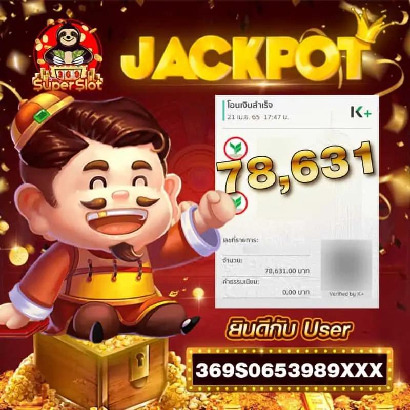 asia999 ทางเข้า คาสิโนครบวงจร มาตรฐานยอดนิยมในไทย