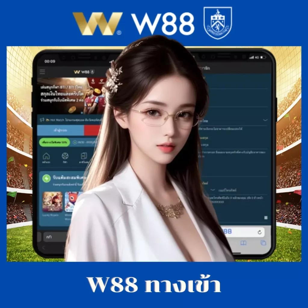 askmebet คาสิโนสุดฮิตแห่งยุค เล่นง่าย จ่ายจริง ครบทุกเกม
