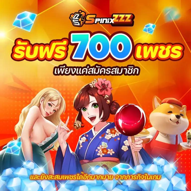 atm89 slot ศูนย์รวมเกมสล็อตสุดฮิต เล่นง่าย จ่ายจริงในไทย