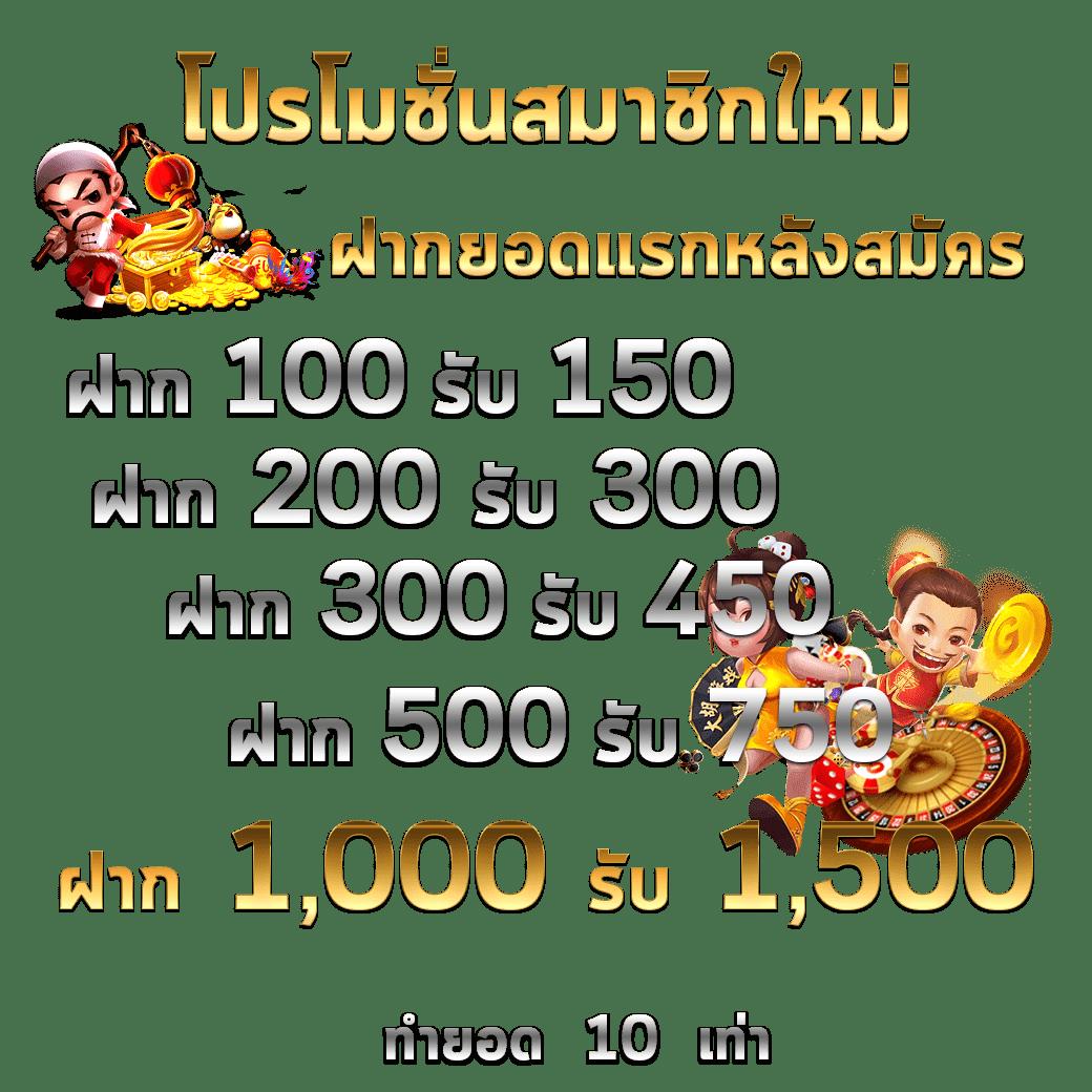 b game 777 คาสิโนออนไลน์ครองใจคนไทย ด้วยเกมหลากหลายครบวงจร