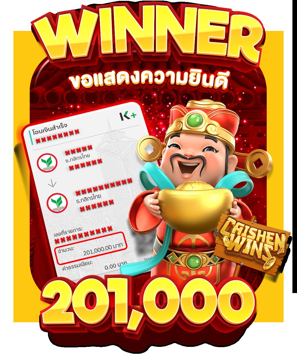 baanpolball Myanmar เว็บแทงบอล บริการเดิมพันครบวงจรเชื่อถือได้
