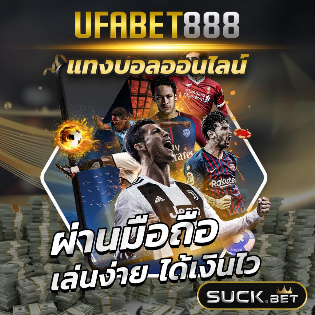 bar4bet ศูนย์รวมความบันเทิงพนันออนไลน์อันดับหนึ่งในไทย