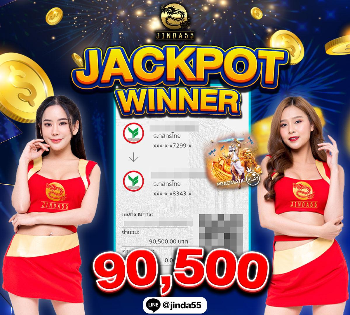 bar4bet เว็บตรงบาคาร่า สล็อต รวมเกมฮิต สมัครง่าย รับโปรโมชั่นสุดคุ้ม