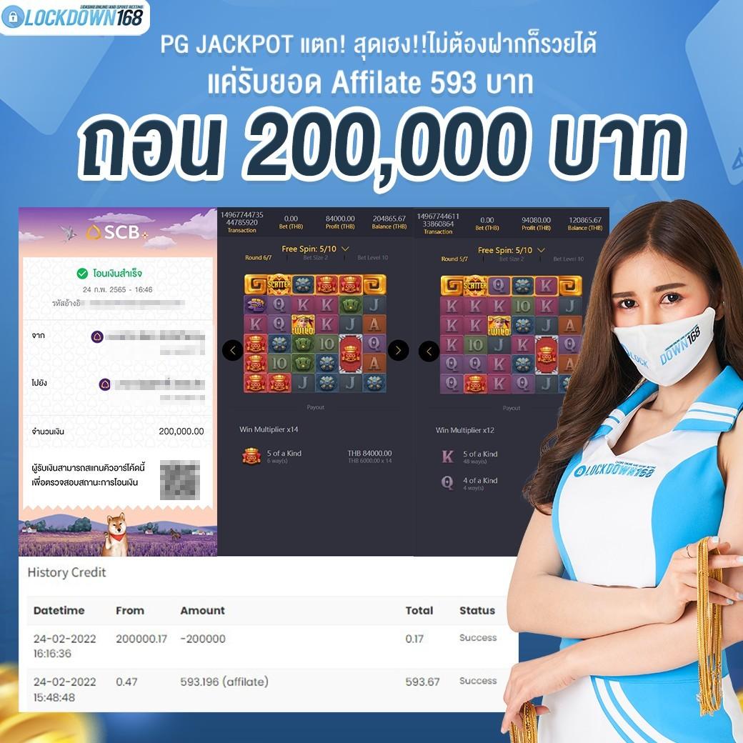 bar4sport สล็อตเว็บตรง มั่นใจในการเดิมพันล่าสุด ยอดนิยมในไทย