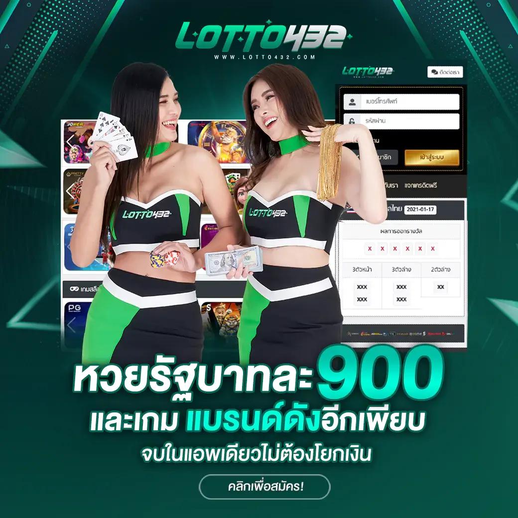 beo285 เว็บคาสิโนออนไลน์ครบวงจร ระบบทันสมัย พร้อมโปรโมชั่นสุดฮิต