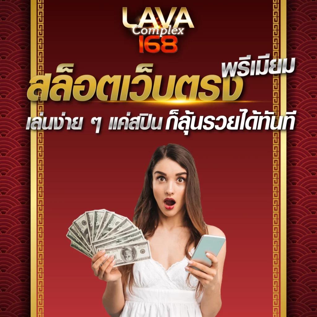 beo333 เว็บคาสิโนออนไลน์อันดับ 1 บริการครบวงจร รวมเกมสุดฮิตแนวใหม่
