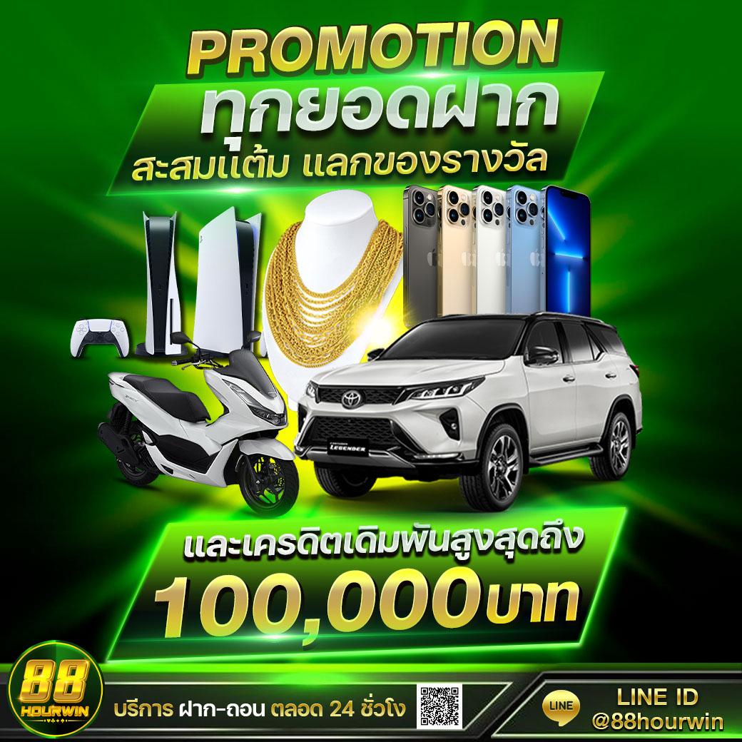 beo777 Wallet คาสิโนอันดับหนึ่ง มั่นคง ปลอดภัย ลุ้นรางวัลใหญ่