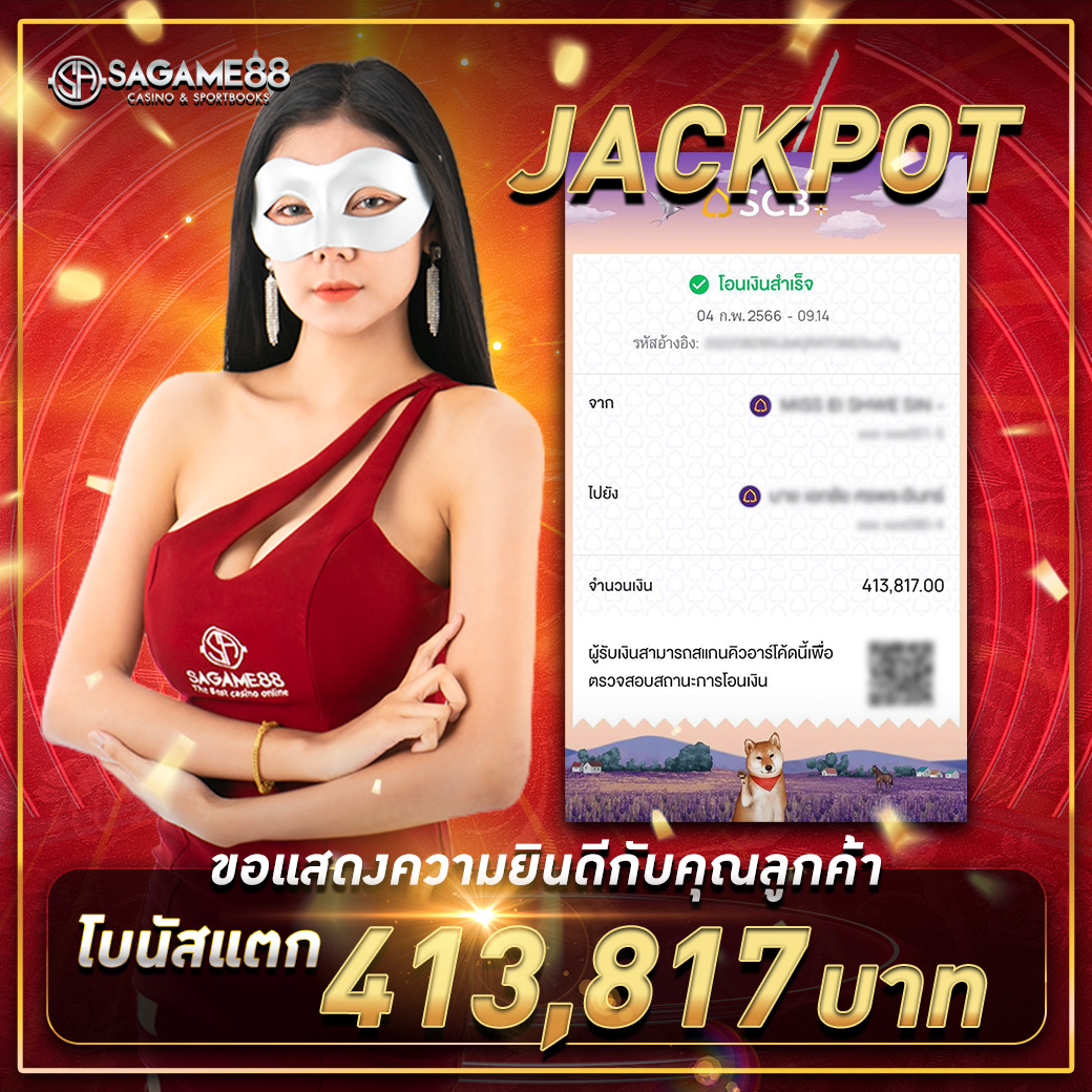 betfilk เว็บคาสิโนอันดับหนึ่ง สำหรับเกมออนไลน์ยอดนิยมในไทย