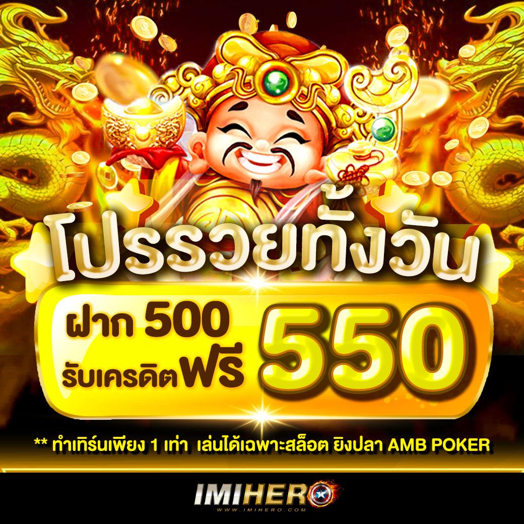 betflik789 เข้าสู่ระบบ สุดยอดเว็บคาสิโนแนวหน้าแห่งไทย