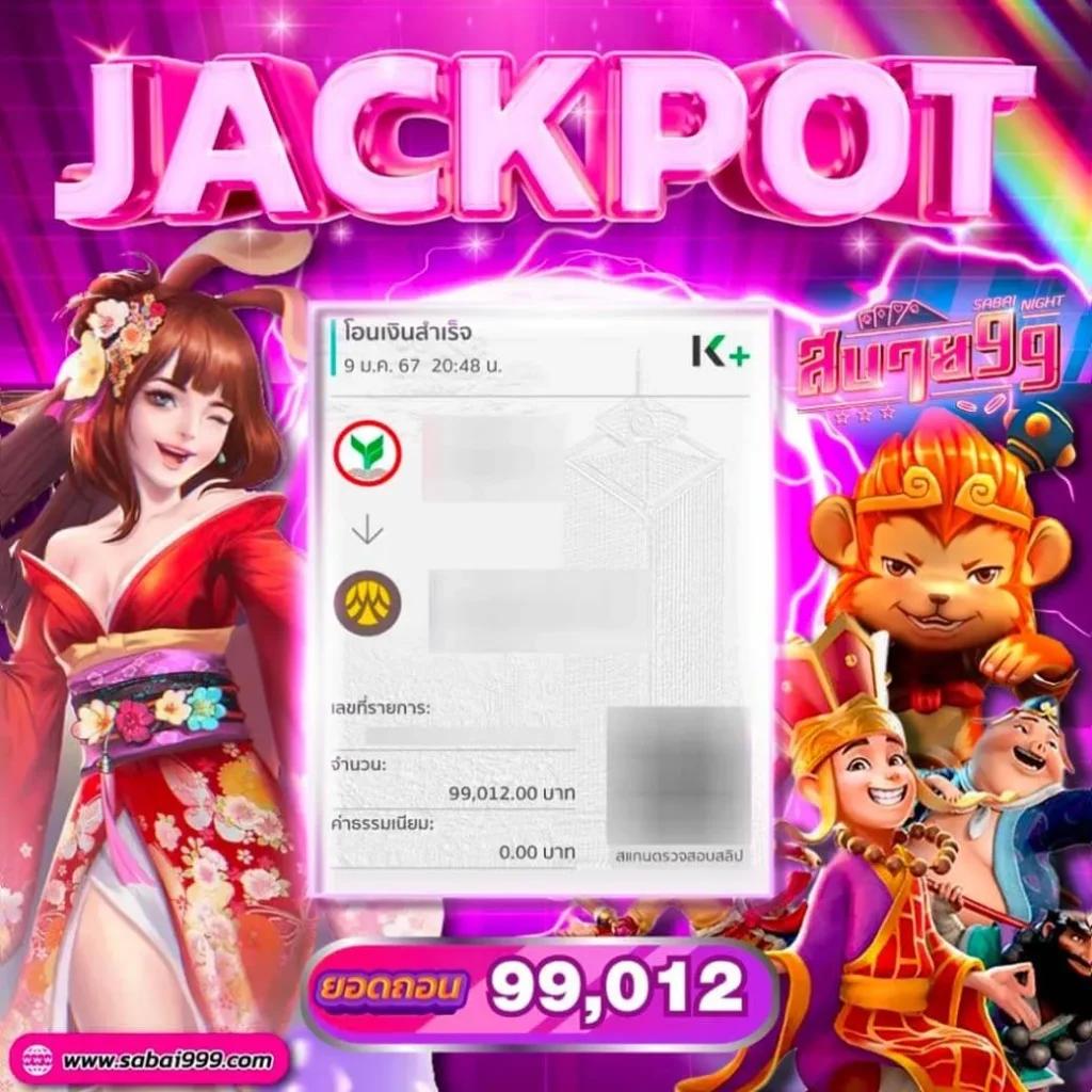 betflik888 เว็บตรงเกมคาสิโนออนไลน์ ครบจบในที่เดียว