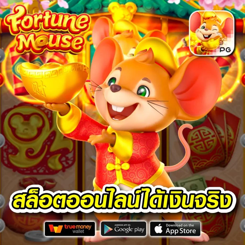 betflik8k แหล่งรวมเกมคาสิโนออนไลน์ยอดนิยม เว็บตรงไม่ผ่านเอเย่นต์