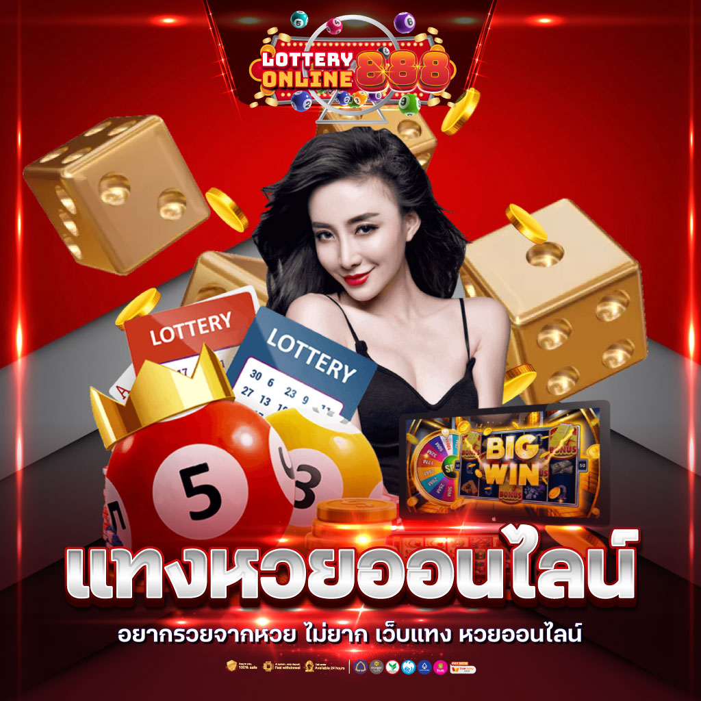 betflik98 เว็บคาสิโนออนไลน์ยอดนิยม ระบบทันสมัย พร้อมโปรโมชั่นเด่น