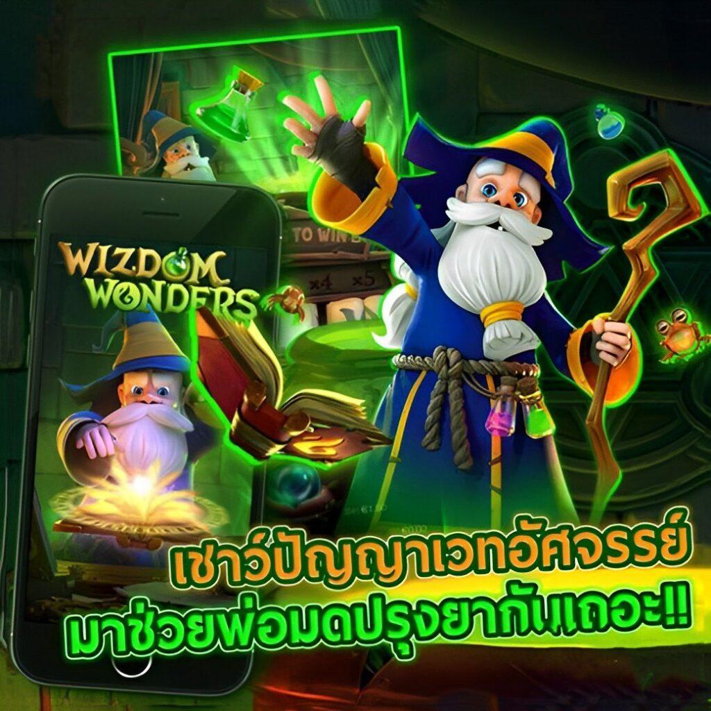 betflik 828 คาสิโนออนไลน์อันดับหนึ่ง มาตรฐานระดับโลก สมัครง่าย โปรโมชั่นแรง