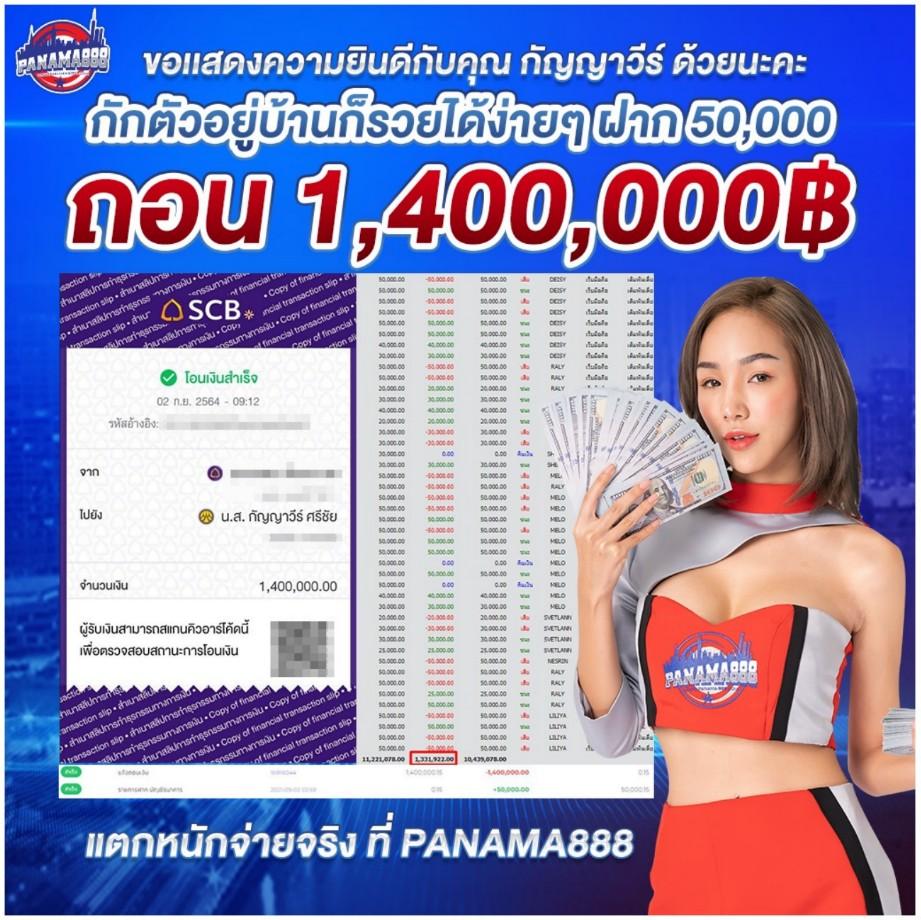 betflik MGM คาสิโนยิ่งใหญ่ รวมเกมสล็อตและเกมสดอันดับหนึ่งในไทย