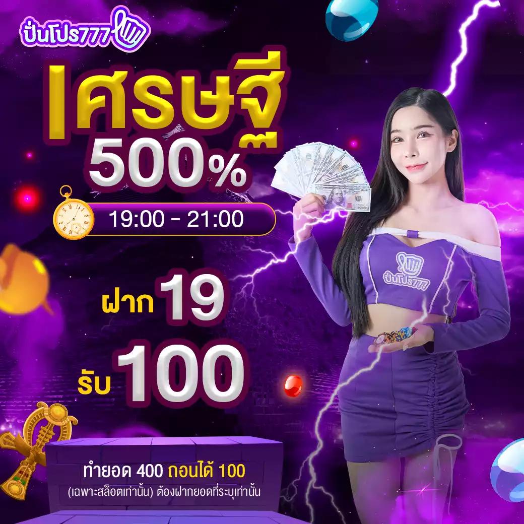 betflik joker แพลตฟอร์มเกมสล็อตสุดฮิต รวมเกมแตกง่ายในไทย