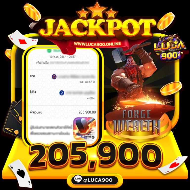 betflik king เว็บคาสิโนออนไลน์อันดับหนึ่ง รวมเกมฮิตอันดับแรงที่สุด