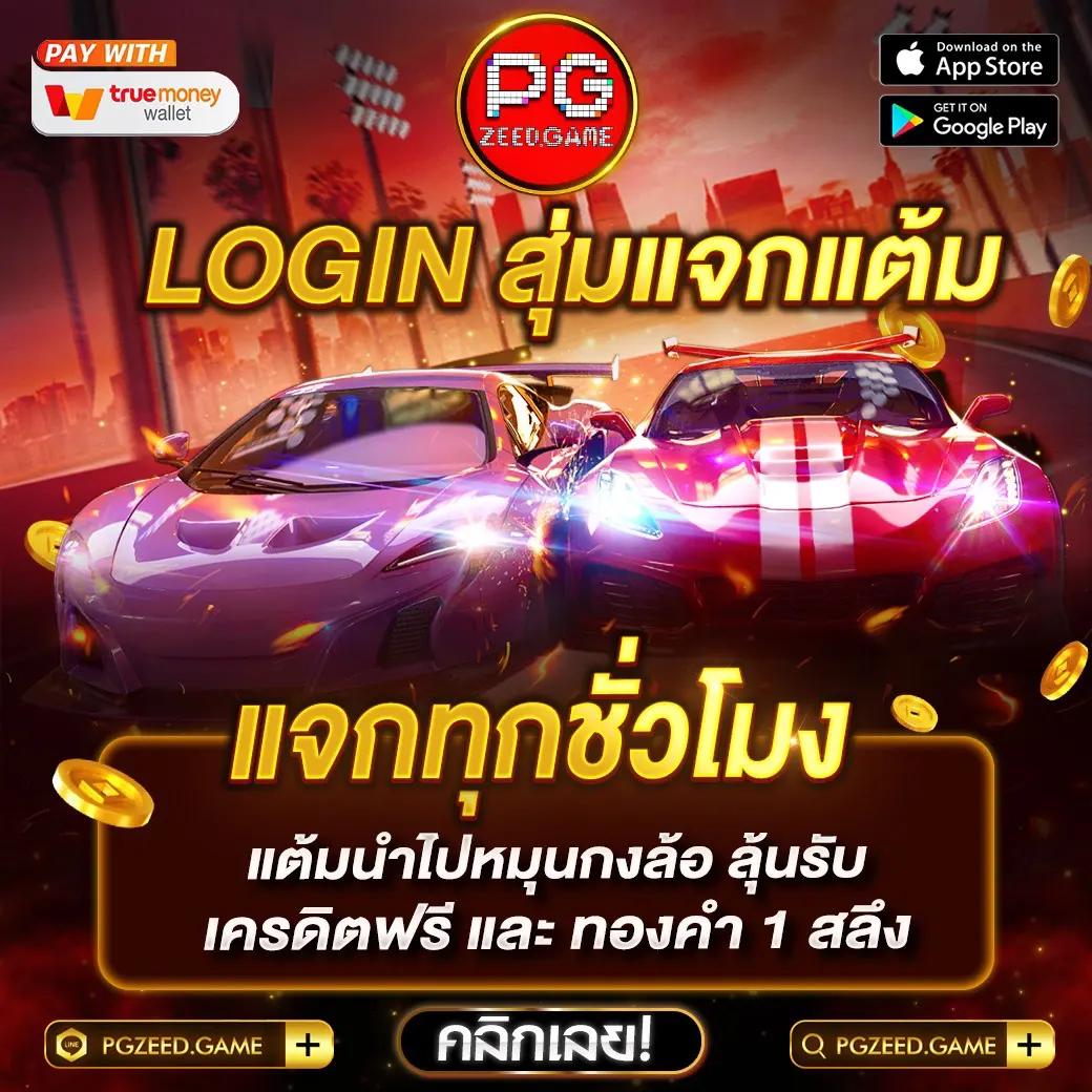 betflik xl แพลตฟอร์มเดิมพันออนไลน์มาตรฐานระดับโลก 2024
