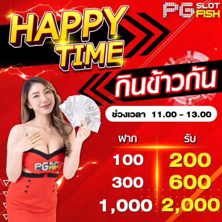 betflik zero คาสิโนออนไลน์ครบวงจร เล่นง่าย แตกจริงทุกเกมไทยยอดนิยม