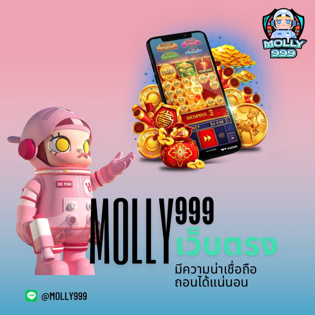 betflikbet คาสิโนออนไลน์ เว็บตรง มั่นคง แตกง่าย จ่ายจริง