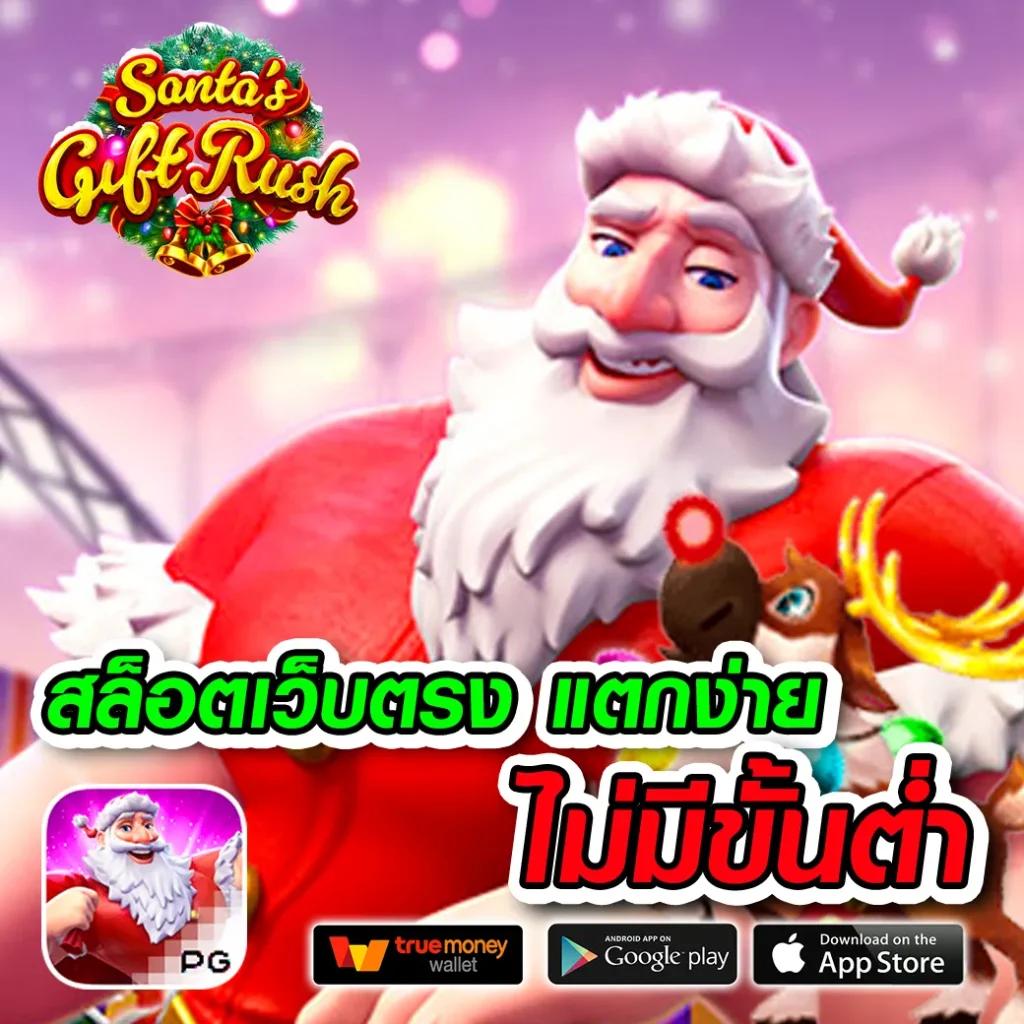 betflikking คาสิโนออนไลน์ ระบบใหม่ล่าสุด รองรับทุกความสนุกเต็มรูปแบบ