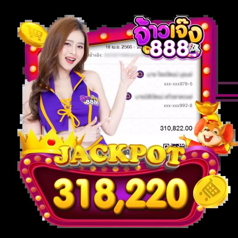 betflix22 เว็บตรงสล็อต เครดิตฟรี ระบบทันสมัย 2024