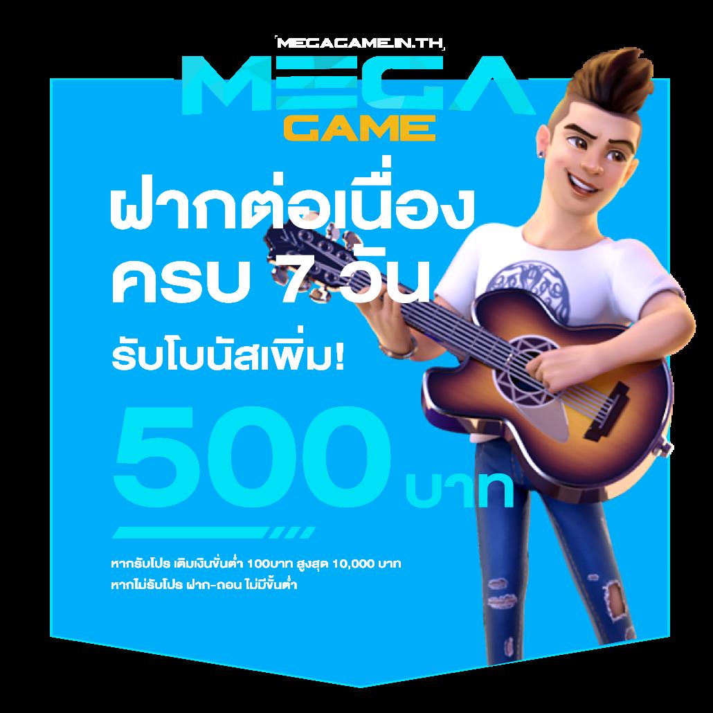 betflix24 ศูนย์รวมเกมคาสิโนสดและสล็อตยอดนิยมในประเทศไทย