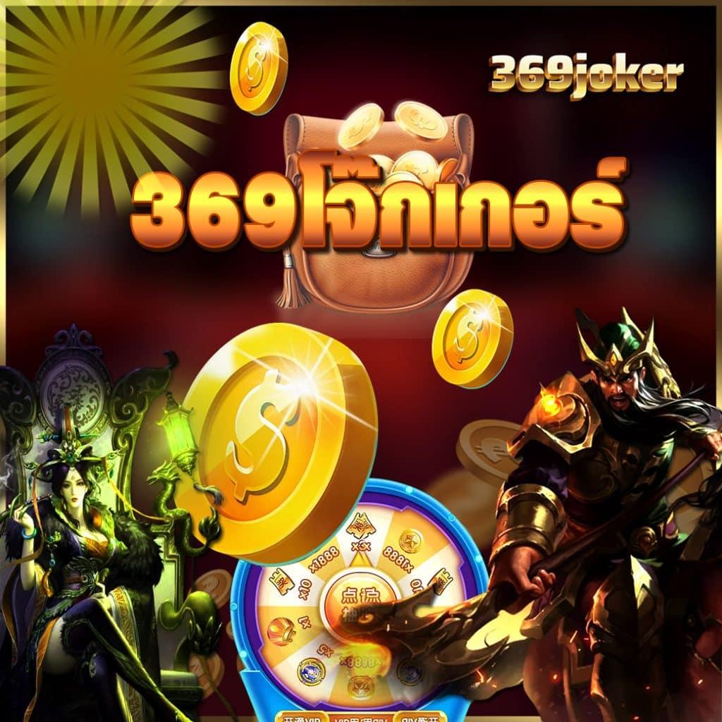betflix pg เครดิตฟรี 50 รับ otp เล่นง่าย ได้เงินจริง แจกไม่อั้น