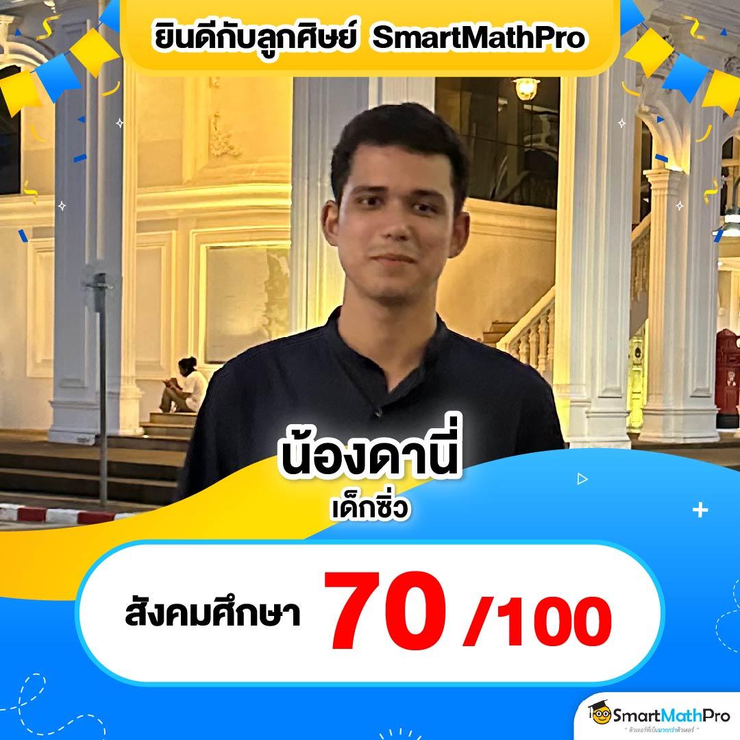 betg11 คาสิโนออนไลน์สุดฮิต ระบบใหม่ล่าสุด ฝาก-ถอนรวดเร็ว
