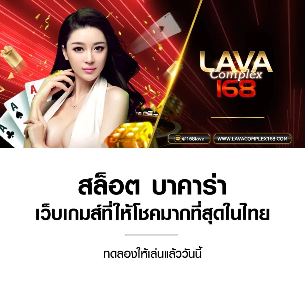 bioking88 คาสิโนสด ระบบออโต้ เข้าเล่นง่าย ฝากถอนไว 24 ชั่วโมง
